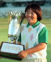 Fudo edges Nakato to win Itoen golf for career 1st+